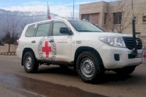 الصليب الاحمر