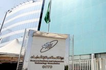 السعودية: 21.6 مليون مستخدم للإنترنت في المملكة بنهاية 2015