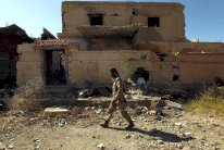 غارة جديدة على 