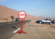 بريطانيا ترسل جنودا الى تونس للتدريب على ضبط الحدود