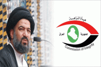 السيستاني يرفض إعاقة تقديم مسؤولين فاسدين للقضاء