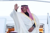 السعودية وفرنسا تؤكدان التزامهما مكافحة 