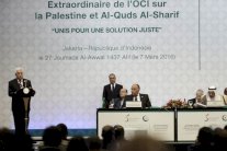 إعلان جاكرتا: عقد مؤتمر دولى للسلام وحظر منتجات إسرائيل 