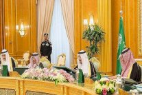 السعودية توافق على اتفاقية الطاقة الذرية مع روسيا