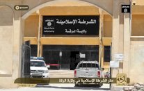 ضابط أميركي: ليس لدى واشنطن خطة لاستعادة الرقة