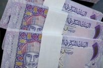 3.5% ارتفاع مؤشر سعر الصرف الفعلي للريال العماني 