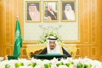 الملك سلمان: رعد الشمال تحقق وحدة الصف العربي