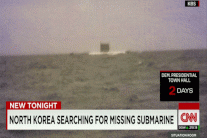 بيونغ يانغ تهدد بشن حرب خاطفة لـ