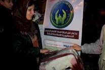 حماس تغلق جمعية خيرية شيعية في غزة