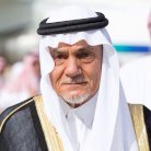 تركي الفيصل يوجه انتقادات حادة لاوباما