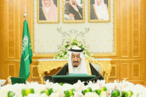 خادم الحرمين: رعد الشمال أظهر حرص الأشقاء على صون الأمن