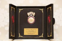 الشيخة فاطمة بنت مبارك تتسلم 