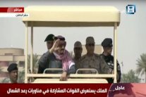 الملك سلمان مغردًا: فخورون بتضامننا في