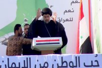 الصدر: لا سلاح أو احتكاك في اعتصام الخضراء