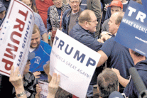 ترامب يحقق نصرًا جديدًا في جزر ماريانا الشمالية