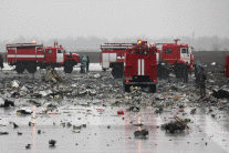 فلاي دبي تطالب بانتظار نتائج التحقيق حول طائرتها المنكوبة