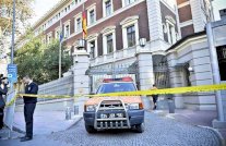  إغلاق البعثات الألمانية في تركيا بسبب خطر هجمات