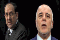 عراقيون: المالكي والعبادي متهمان بالفساد وعرقلة الإصلاح