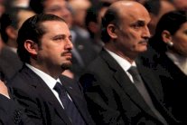 جعجع والحريري ... هل تعود المياه الى مجاريها؟