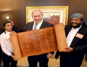 يهودي قاتل مع الحوثيين وجها لوجه مع نتنياهو