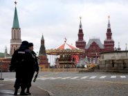 غرامة على منظمة غير حكومية مسجلة