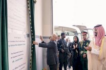 محمد بن سلمان وجاكوب زوما يفتتحان مصنعًا للقذائف العسكرية