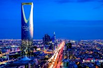 السعودية تستضيف أول اجتماع للتحالف الإسلامي