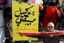 الإفراج عن المتّهم الوحيد في التّحقيق بإعتداءات بروكسل