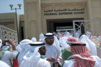  المؤبد لـ 11 شخصًا في الإمارات بتهمة التخطيط لأعمال 