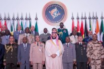 التحالف الإسلامي يرسم استراتيجية لمكافحة الإرهاب