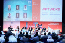 أسبوع تكنولوجيا المستقبل ينطلق اليوم في دبي