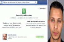 صلاح عبد السلام يرغب في الذهاب إلى فرنسا