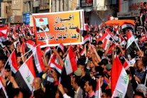 انطلاق تظاهرات عراقية تطالب بالإصلاح وبحكومة تكنوقراط