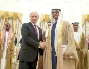 بوتين لمحمد بن زايد: زيارتك جاءت في وقت مناسبٍ