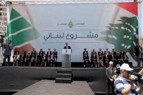 حزب الكتائب يحذر من قانون إنتخابي مجحف في لبنان