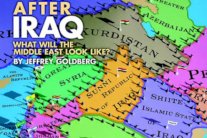 خريطة جديدة للشّرق الأوسط: أين يقف تغيير الحدود؟