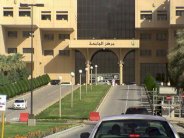 جامعة الملك سعود تنظم مسابقة