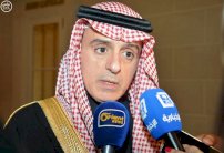 وفد من الحوثيين يجري محادثات في الرياض