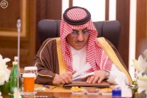 السعودية تتوعد من يهدد أمن الحجاج بـ