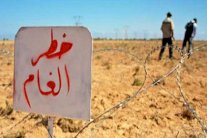 الأمم المتحدة تلتزم إخلاء العراق من الألغام ومخلفات الحرب