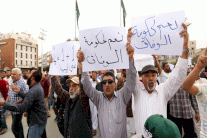 ليبيا: حكومة الوفاق تنتزع الموقع الالكتروني لسلطات طرابلس السابقة