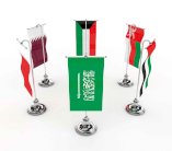 مجلس إدارة معهد دول الخليج بواشنطن يقر خطته المقبلة