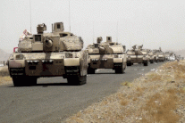 محافظ لحج لـ