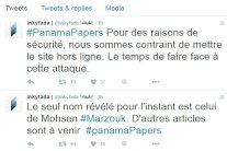 قرصنة الموقع المكلف بنشر الجزء التونسي من 