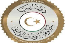 برلمان ليبيا الشرعي يعترف بـ(الوفاق) الإثنين 