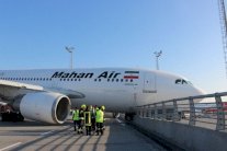 السعودية تمنع شركة ماهان الايرانية من عبور أجوائها