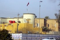 أنقرة: وافقنا على قصف قنصليتنا في الموصل