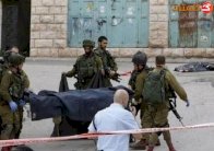 تشريح جثة فلسطيني يؤكد مقتله برصاصة إسرائيلية في الرأس