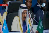 الملك سلمان: واقعنا اليوم يحتم الوقوف معًا لمحاربة الإرهاب