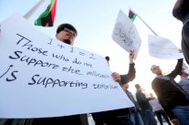 مؤسسات مالية تبحث الثلاثاء في تونس 